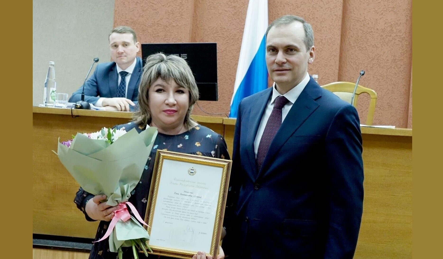 БЛАГОДАРСТВЕННОЕ ПИСЬМО ГЛАВЫ РЕСПУБЛИКИ МОРДОВИЯ